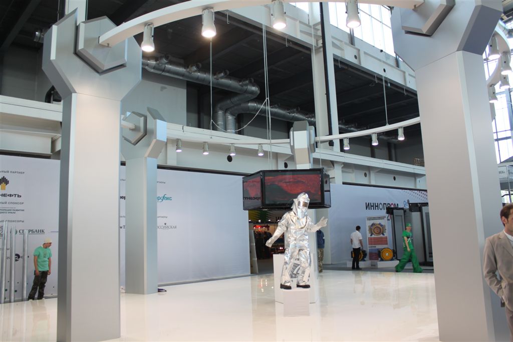 ����������� 6140.JPG